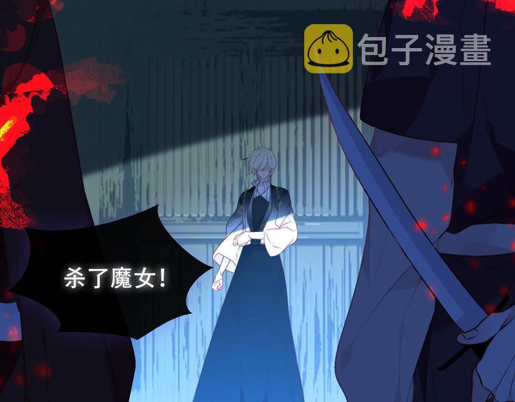 第143话 虎云失控106