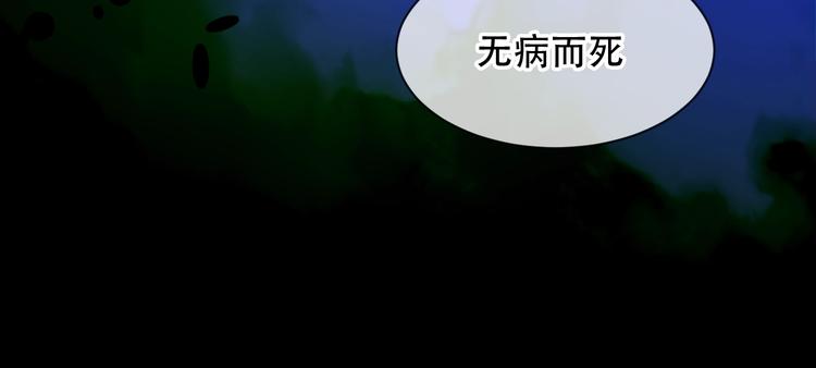 第107话 爱你的心情55