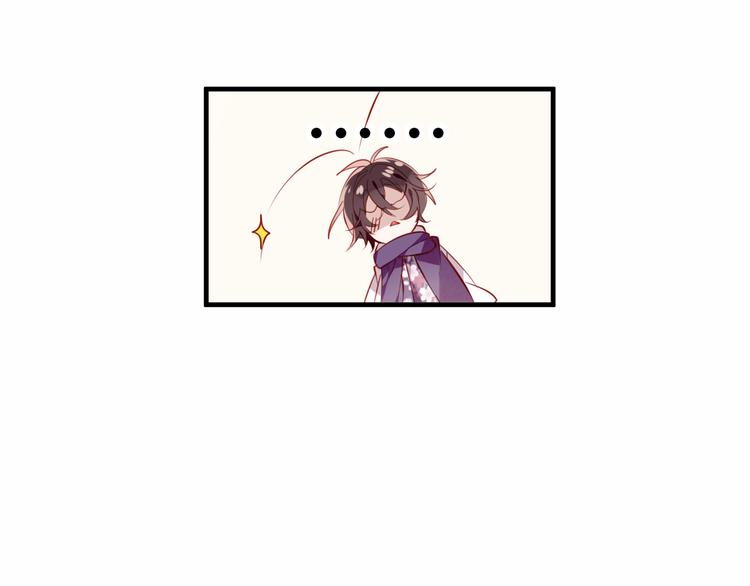 第55话 他的怀抱23