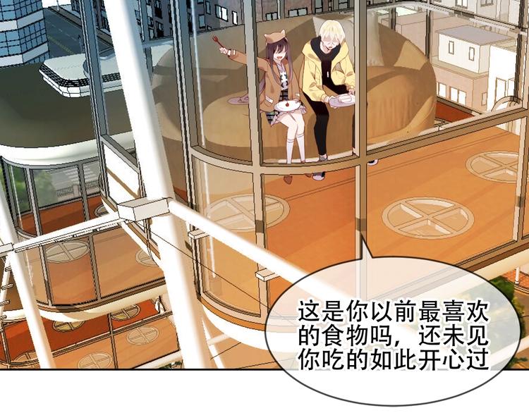 第103话 十四？35