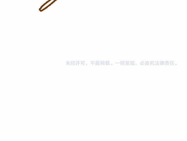 第30话 白发美男天使71