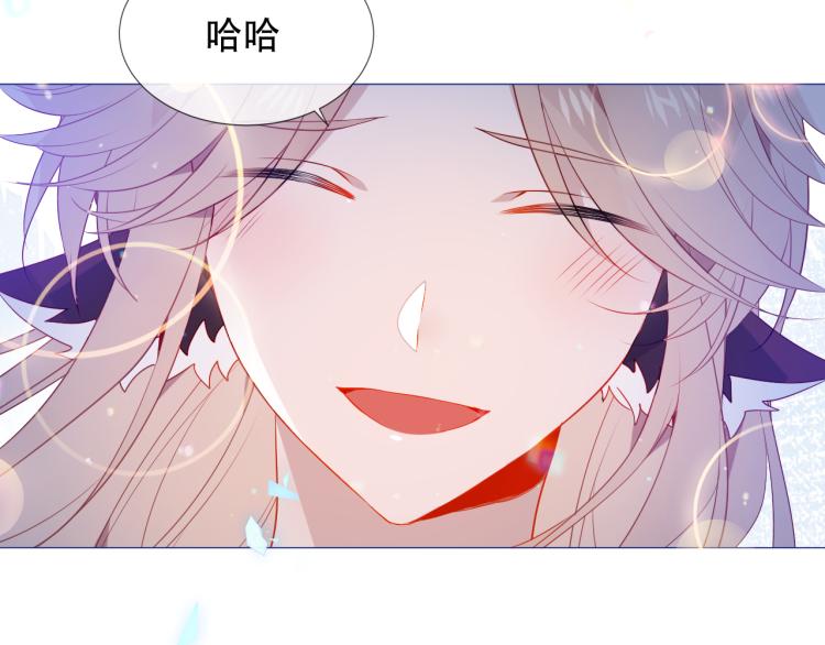 番外 幽界的一天74