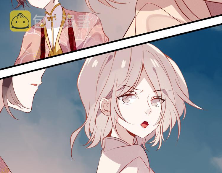 第36话 狂热的崇拜32