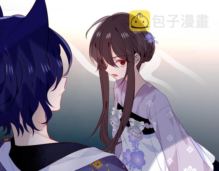 第135话 离她远点23