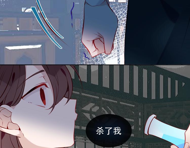 第110话 背道而驰96