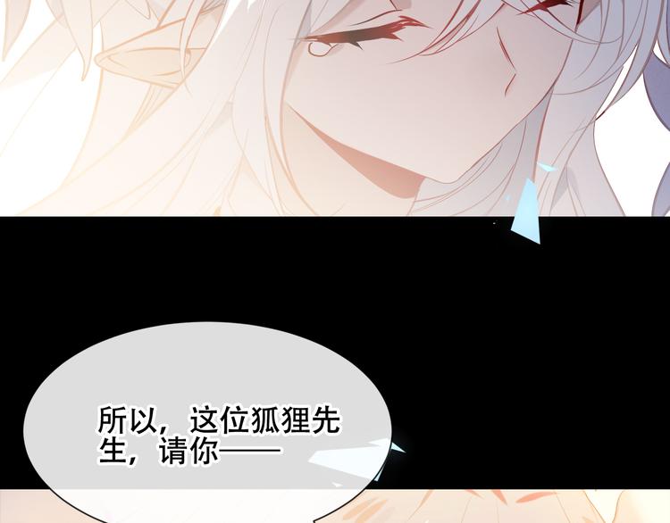 第119话 离开37