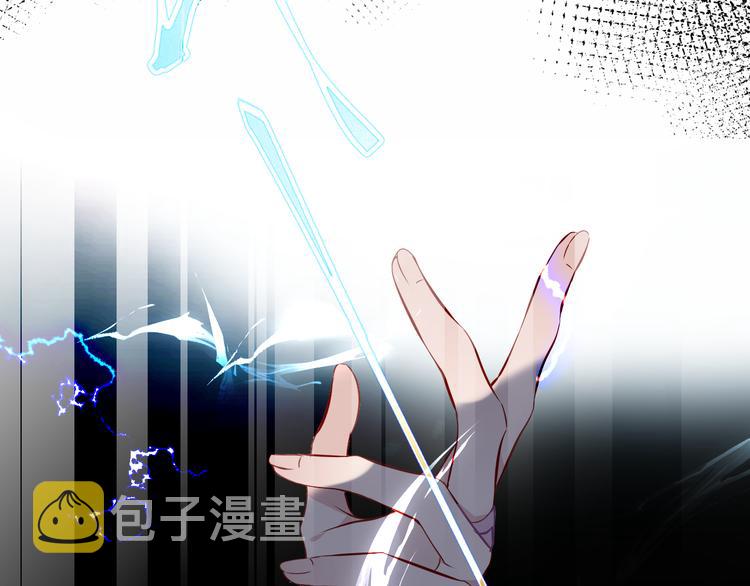 第135话 离她远点121