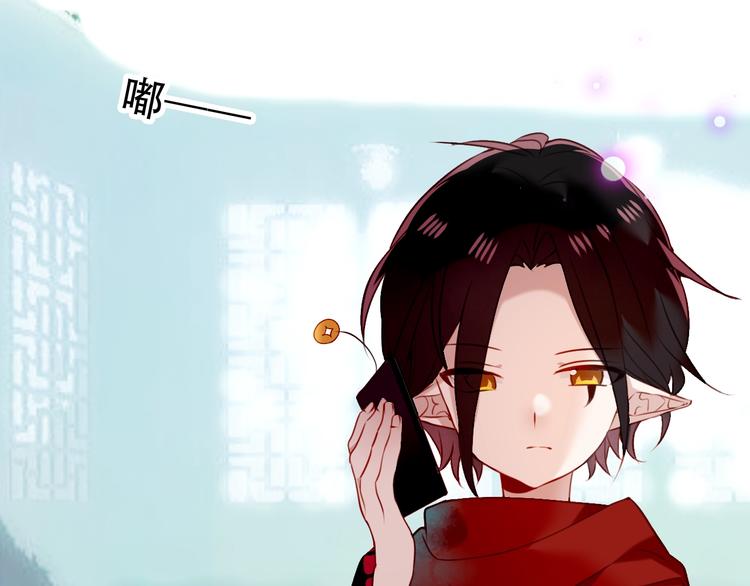 第68话 神的罪行6