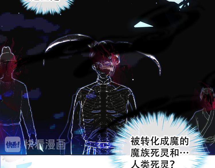 第138话 同类69