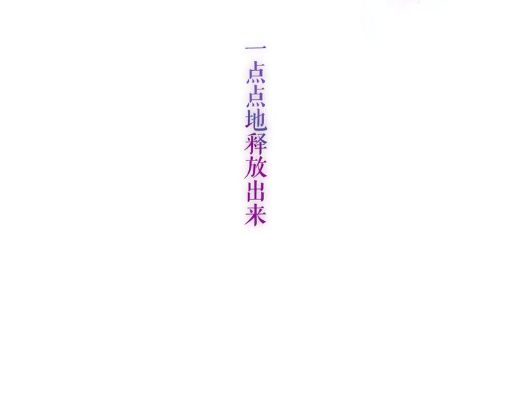 第142话 决心6