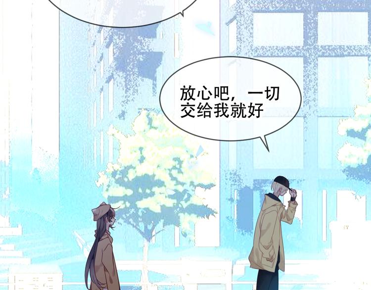 第105话 另一个赤圆？！5