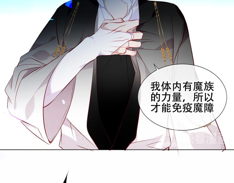 第142话 决心78