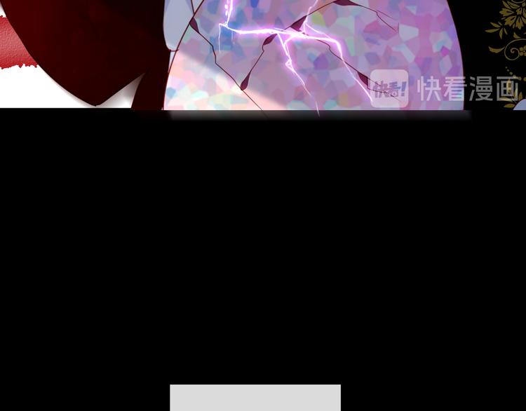 第125话 第一次的禁忌16