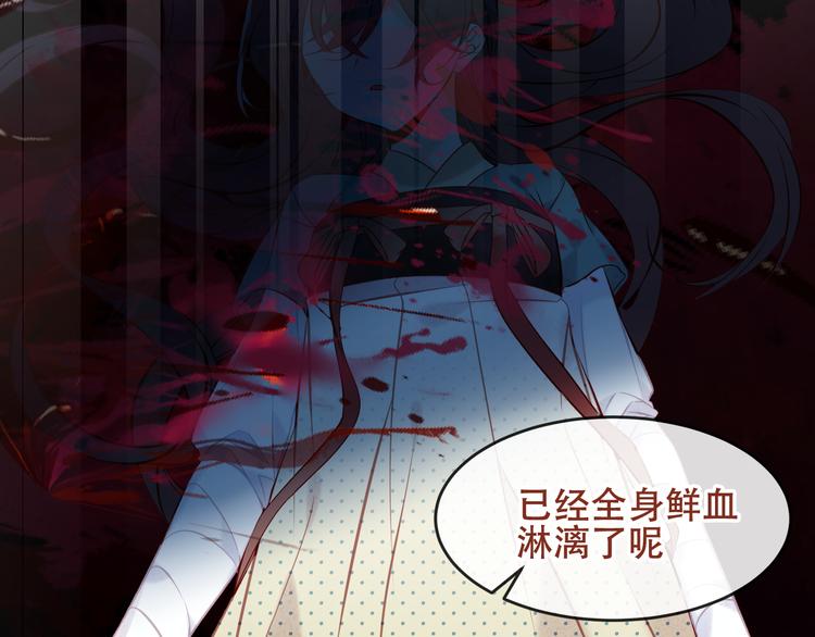 第115话 终结82