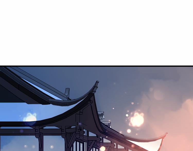 第33话 螳螂捕蝉51