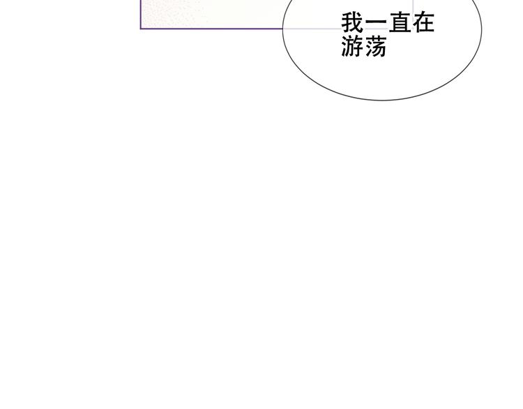 第163话 满城杏花开52
