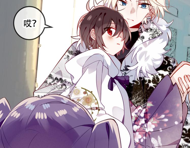 第51话 “致命”惩罚17