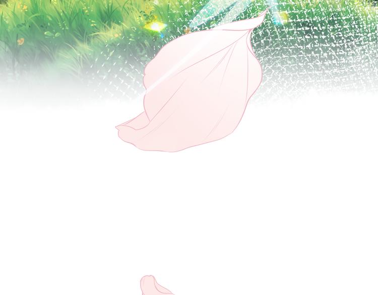第165话 杏花之约99