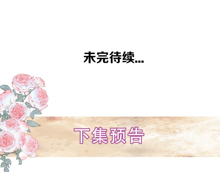 第120话 等我113