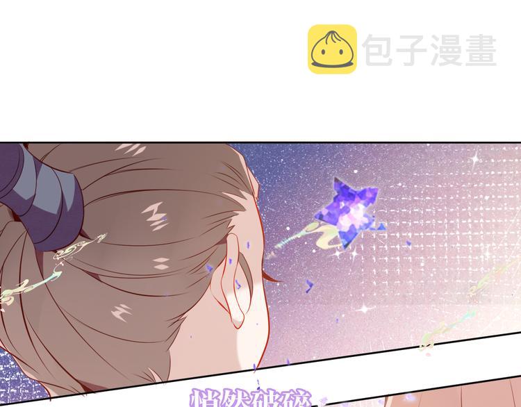 第162话 破碎的无形枷锁147