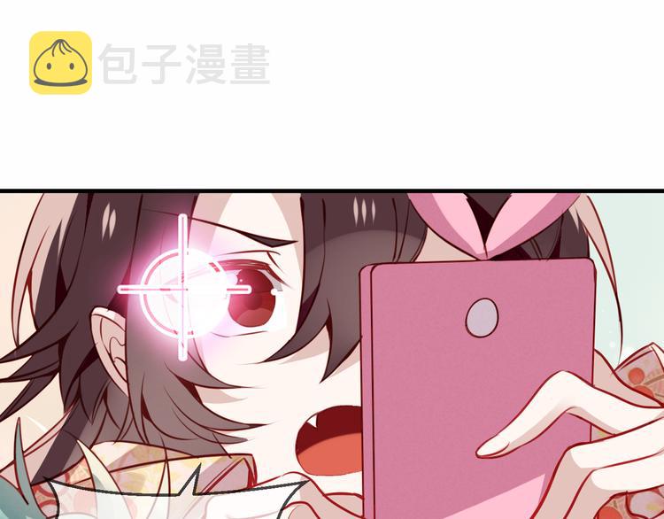 第24话 凰炎王赤离67