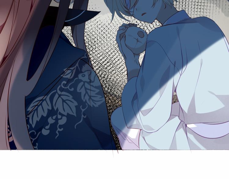第143话 虎云失控79