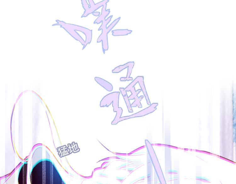 第132话 罪孽的开端116
