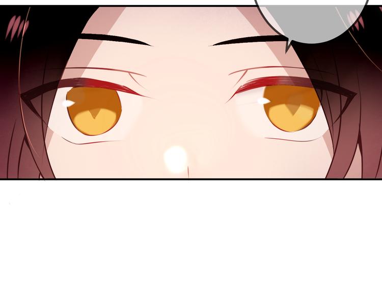 第34话 被看到的死神37