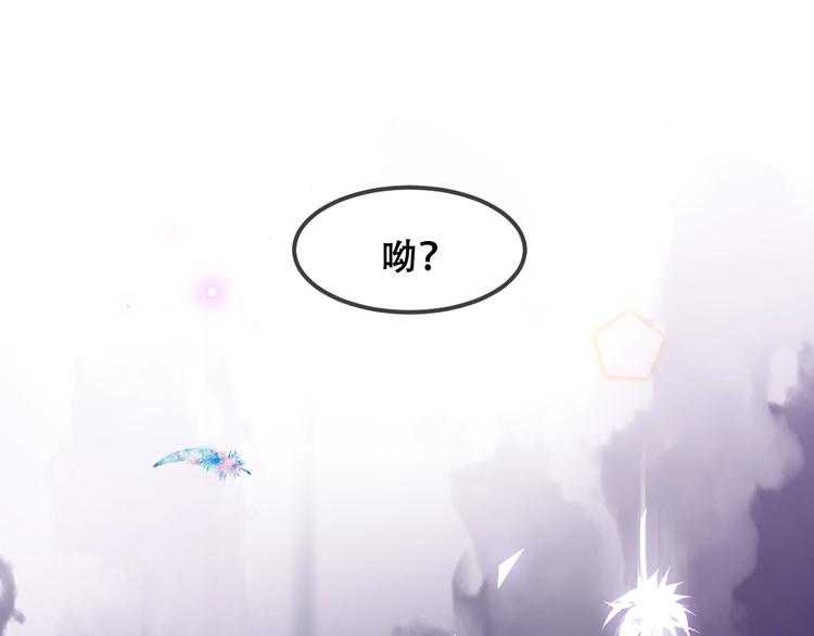 第83话 奔向你的心84