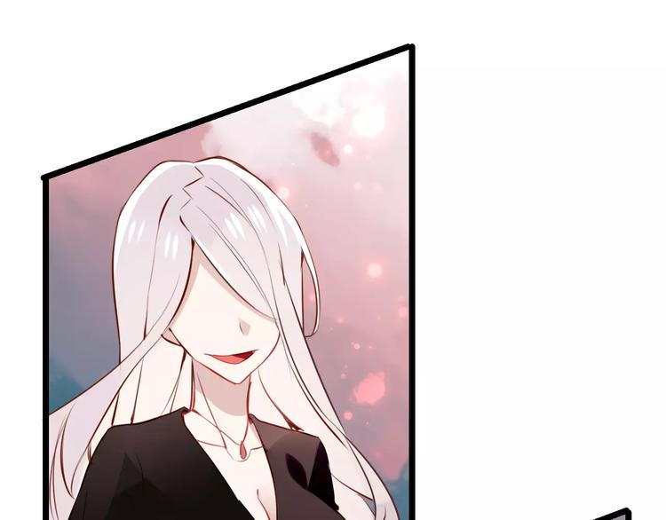 第13话 神秘的皇族血统49