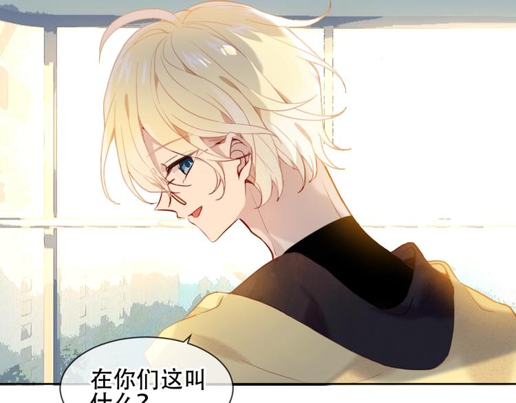 第103话 十四？7
