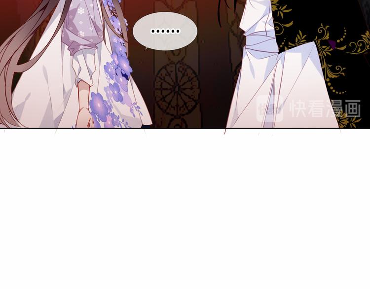 第154话 玄机玉降临37