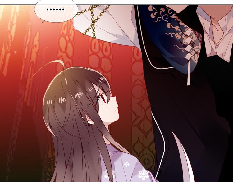 第154话 玄机玉降临6