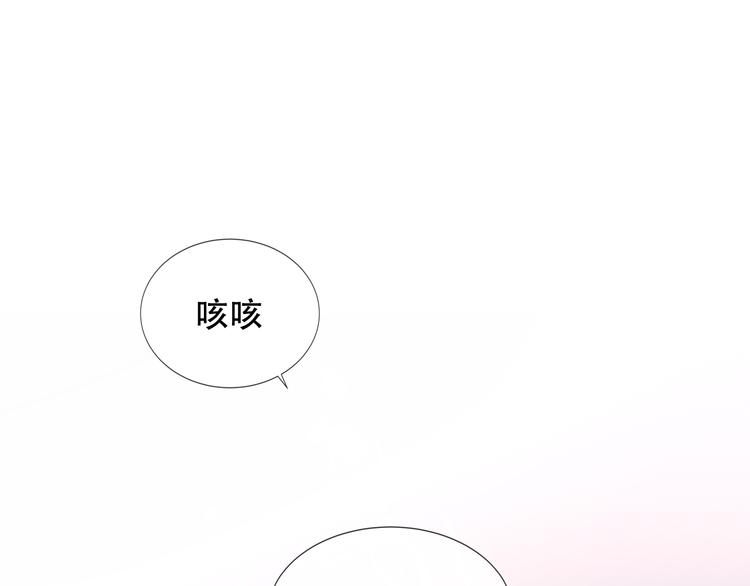 第138话 同类26