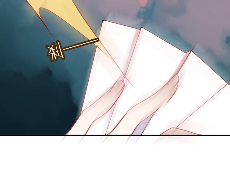第68话 神的罪行46
