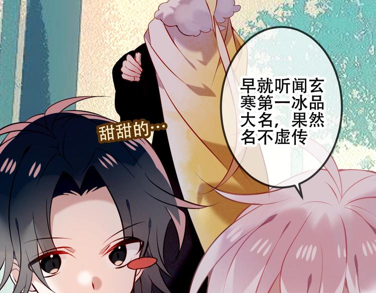 次元旋风系列第三弹30