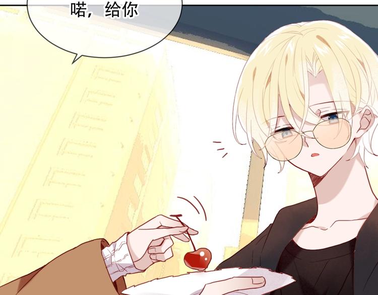 第103话 十四？41