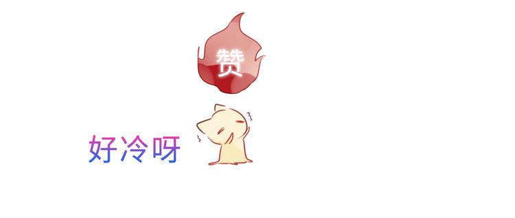 第147话 希望所在107