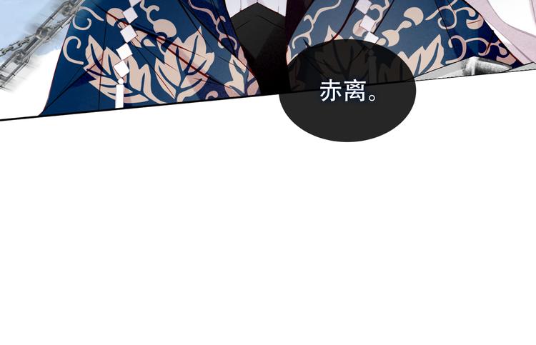 第120话 等我112