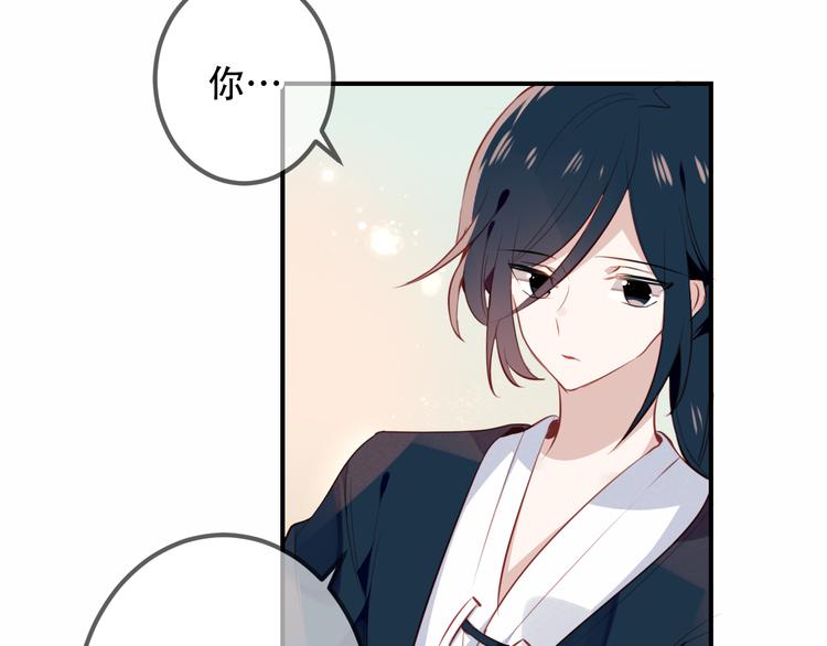 第25话 我想站在他身边！60
