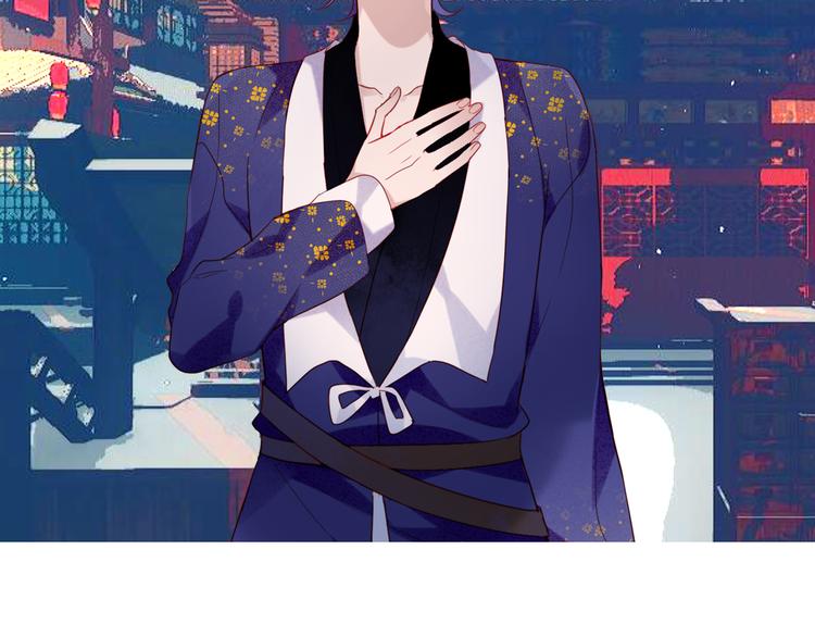 第124话 天降妹妹✨131
