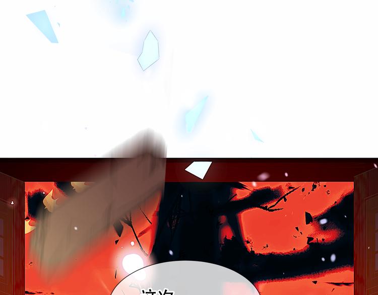 第157话 迷茫2