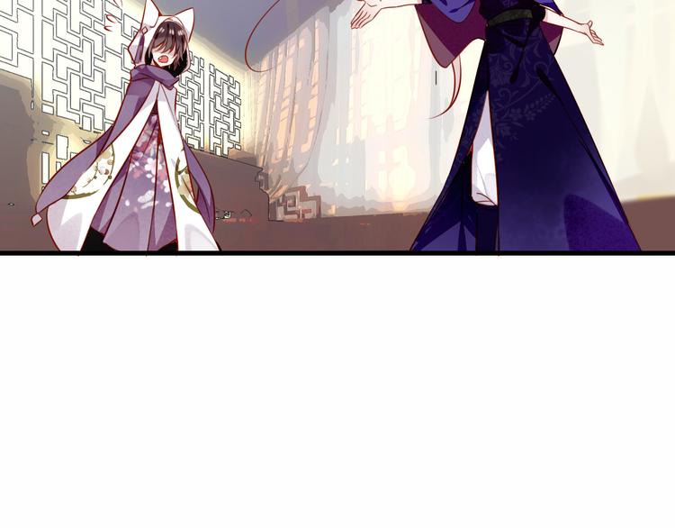 第54话 紫发王子花式撩人！67