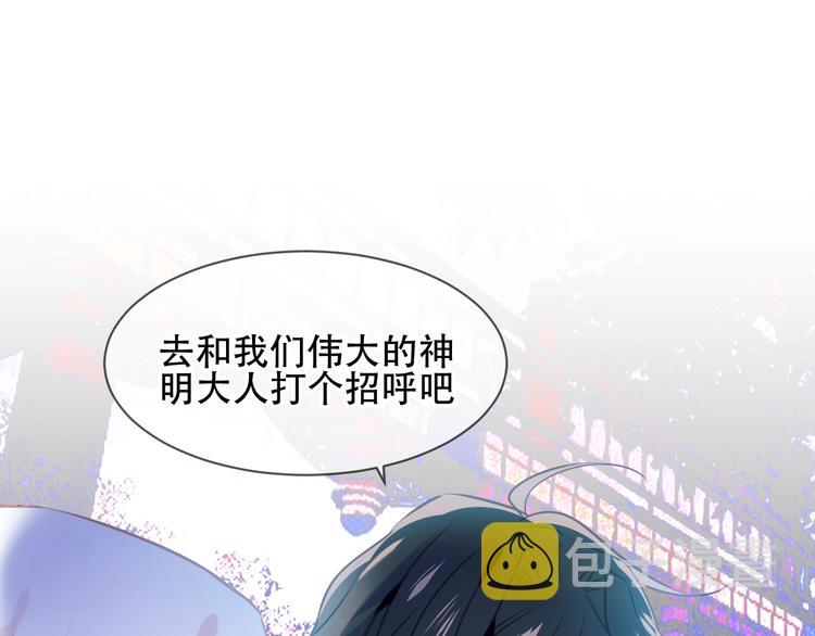 第106话 掠夺！0
