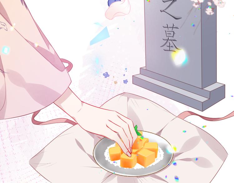 第168话 心底的愿望45
