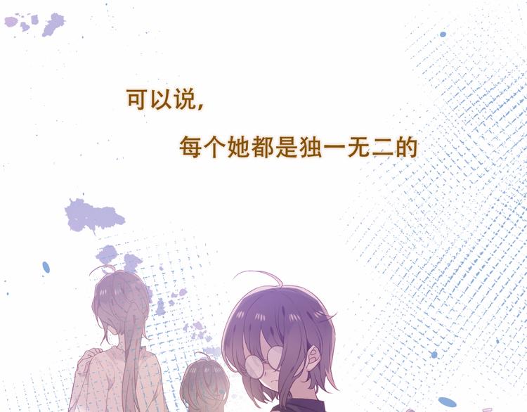 幽皇与黄龙（下）28