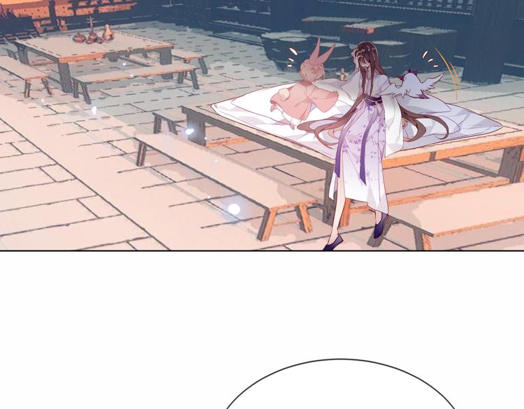 第157话 迷茫24