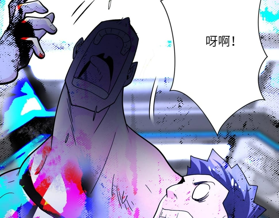 第376话 林博士之怒！66