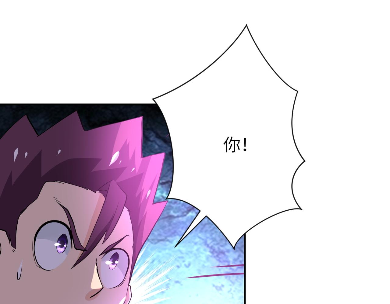 第104话 受挫88