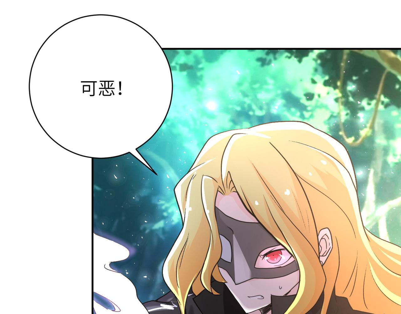 第115话 红月99